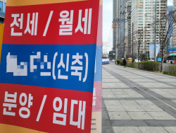 오피스텔 분양권, 눈물의 마피 ‘속출’
