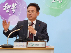 이철우 경북도지사, 일본의 교과서 역사왜곡 검정결과 발표에 강력 규탄