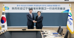 염태영 경기도 경제부지사, 중국 랴오닝성 부성장과 자매결연 30주년 협력 심화 논의