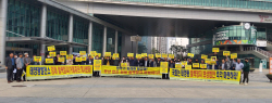 태양광협회, 발전소 가동중단 조치 예고에 반발 시위
