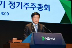 HD현대, 제6기 정기 주주총회 개최… 그룹 내 자회사 