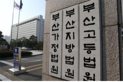 20대 부부·싱글맘 동거 결국...母 성매매 수천번할 동안 4세 딸 사망, 셋 다 재판행