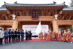 김동근 의정부시장 봉선사 산문 낙성식 축원