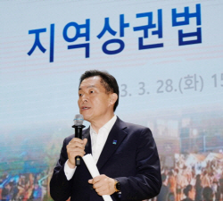 이재준 수원시장, "기업 유치로 질 높은 일자리 창출 통해 지역상권 활성화"