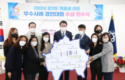 [포커스] 안양시 출생아수 작년부터 증가…비결은?