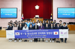 국제로타리 일본 2770지구 안양시의회 현장견학