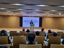 경북도, ‘대한민국 안전대전환 2023년 집중안전점검 사전 설명회 및 안전사고 예방교육’ 실시
