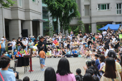 용인문화재단, 시민과 예술로 소통하는 ‘아임버스커 (I’M  BUSKER)’ 진행