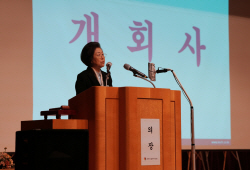 전문건설공제조합, 600억원 조합원 현금배당 실시