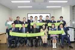 2023순천만국제정원박람회 입장권 구매 60억 돌파