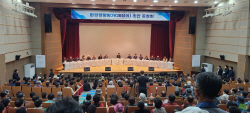 신한울 3·4호기 속도낸다…한수원, 환경영향평가 공청회 개최