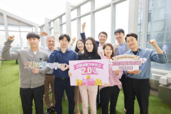 IBK기업은행, 고향사랑기부제 연 2% 금리우대 이벤트
