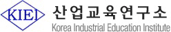 산업교육연구소, ‘그린 암모니아 최신 동향과 전주기 세미나 2023’ 개최
