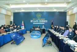김경희 화성시의회 의장, "지방의회의 완전한 독립이 이뤄지도록 최선 다하자"