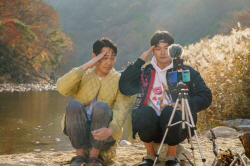 박성광 연출작 ‘웅남이’, 해외 50개국에 판권 팔렸다