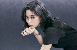 걸그룹 있지 류진, 기부액 1억 돌파 ‘아너스클럽’ 1호 회원 위촉