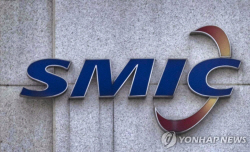 美 규제에도…中 파운드리 SMIC 작년 매출 역대 최대