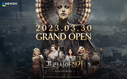 "24시간 펼쳐지는 전략전투"…넥슨표 MMO 