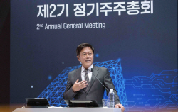 SK스퀘어, 2025년까지 3조원 신사업 투자…투자 성과는 주주환원에 쓴다