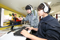 기후위기 청소년에게 ‘메타버스’ 로 알려