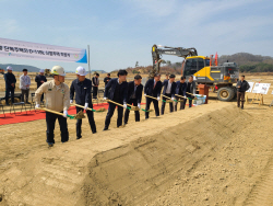 경상북도개발공사, 단독주택용지 시범주택 착공