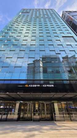 KB국민은행 리브엠, 정식 승인 논의…4월 결정 예정