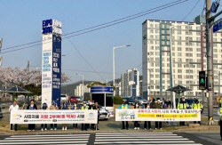 기장군, 국제박람회 기구 현지실사.. ‘자율 차량 2부제’ 캠페인