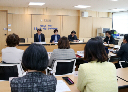 광명시의회 지역아동센터 현안해결 탐색