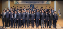 남부발전, MZ신입사원들에 잊지 못할 입사식 선물