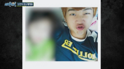 황영웅 과거 폭행 파헤친 ‘실화탐사대’, 최고 시청률 기록