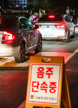 “음주운전, 한잔 정도는 괜찮아~” 법원 ‘진짜’ 무죄...“취기 다 안 오른 채 교통사고”