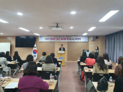 경북교육청, 유치원 나이스 전면 도입