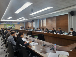 봉화군, ‘2023년 규제개혁 과제 보고회 및 토론회’ 열어