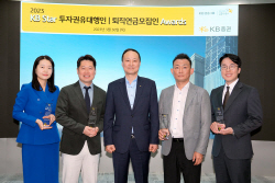 KB증권, ‘2023 KB증권 스타 투자권유대행인·퇴직연금모집인 어워즈’ 개최