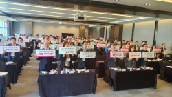강원도, 관광정책 연찬회…강원특별자치도 출범 관광 활성화 방안 논의