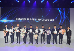 ‘BMW 그룹 코리아 어워드 2023’ 개최