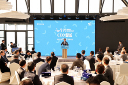 대우건설, 우수협력사 초청 동반성장 간담회 개최