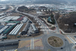 남양주시 800억 은닉공유재산 발굴…8년간 방치