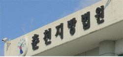 40대 내연녀와 헤어진 60대 이틀 간 "돈 갚아", 스토킹 무죄→유죄