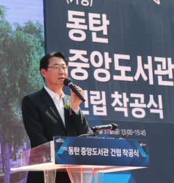 정명근 화성시장, "100만 대도시에 걸맞은 문화 인프라 갖출 것"