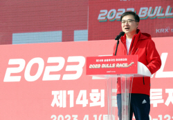 손병두 거래소 이사장 "업계 오르막길 마주...피니시라인서 함께 웃자"