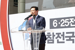 이상일 용인특례시장 "지금의 자유, 전쟁영웅들의 피로 지켜낸 것"