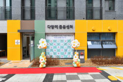 양주시 ‘365 마을돌봄’ 확산 가속페달…초등돌봄↑