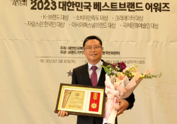 [포토]박정균 한미전기 대표, 자랑스런 한국인 대상 수상