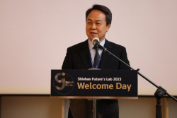 진옥동 신한금융 회장 "‘신한 퓨처스랩’ 스타트업 혁신 생태계 조성 주력"