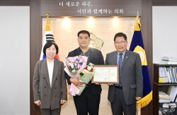 파주시의회 ‘3월 칭찬공무원’ 정정희 선정
