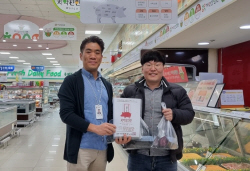 원주시공무원노조, 노동절 기념 