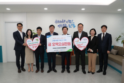 농협중앙회 서울중앙본부 안동출신모임 ‘영가회’, 안동시에 고향사랑 기부금 기탁