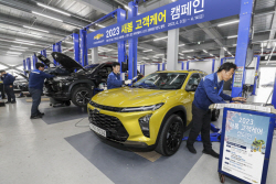 쉐보레 ‘새봄 고객케어 캠페인’ 실시