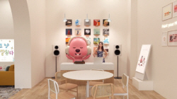 소니코리아, 잔망루피와 ‘WH-1000XM5’ 헤드폰 알린다
